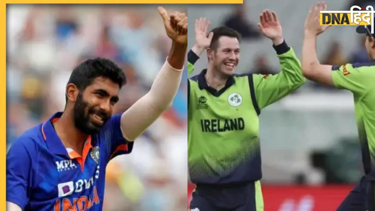 Ind vs Ire 1st T20: WI से हार के बाद आयरलैंड को हल्के में न ले टीम इंडिया, ये खिलाड़ी खराब कर सकते हैं खेल