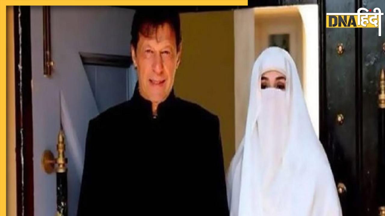 Imran Khan: इमरान खान और बुशरा बीबी चलाते थे सेक्स रैकेट, अनाथ बच्चियों के शोषण का लगा आरोप