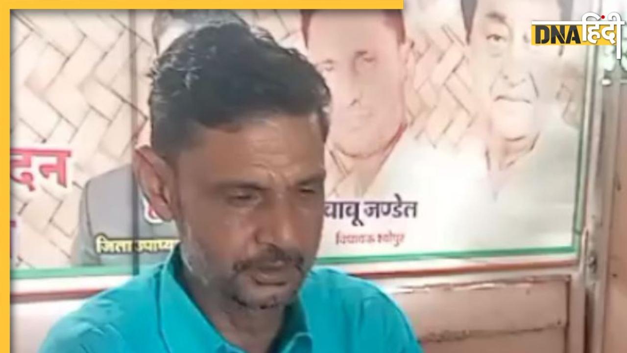 'मुझे गधे पर बिठाकर जुलूस निकालो और फिर मरघट में करो पूजा,' जानिए कांग्रेस MLA ने क्यों जताई ऐसी ख्वाहिश