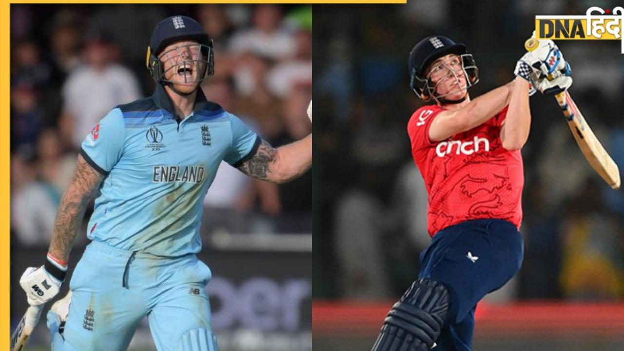 ICC Cricket World Cup 2023: Ben Stokes की वापसी से खुश नहीं है यह धाकड़ बल्लेबाज, गंवानी पड़ी है टीम से जगह