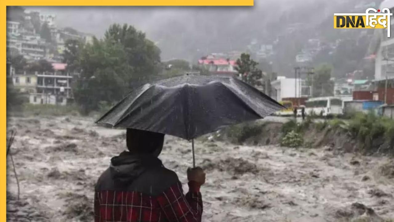 हिमाचल प्रदेश - उत्तराखंड में बारिश का कहर जारी, जानिए अन्य राज्यों के हाल