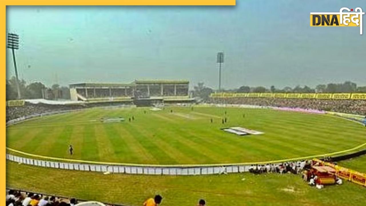 UP Cricket League 2023: यूपी में भी शुरू होने जा रहा है क्रिकेट लीग, वाराणसी, मेरठ और गोरखपुर समेत ये 6 टीमें लेंगी हिस्सा