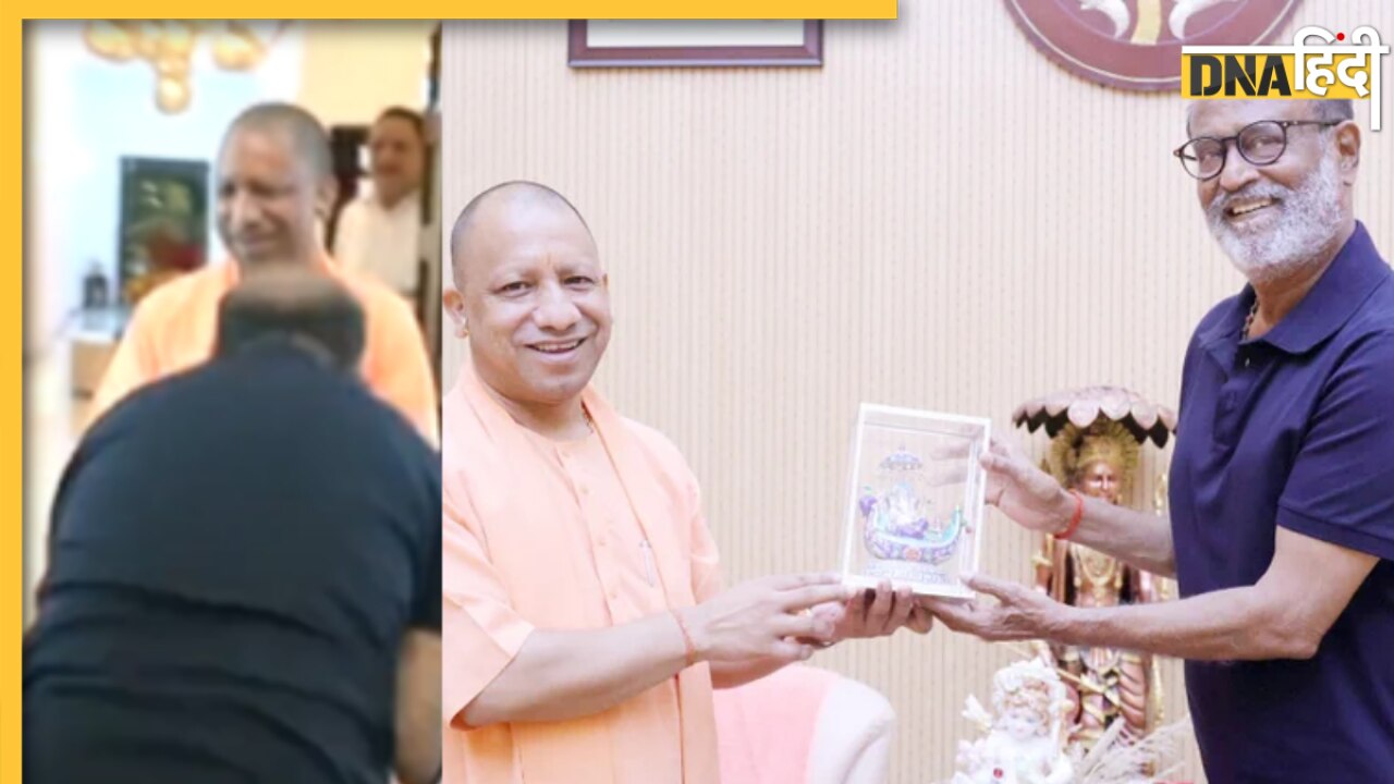 लखनऊ में CM Yogi से मिलने पहुंचे सुपरस्टार Rajinikanth, कार से उतरते ही छुए पैर, Video में कैद हुआ शानदार मंजर