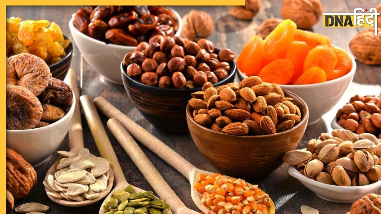 ड्राईफ्रूट्स का दिन रात सेवन बिगाड़ सकता है आपका स्वास्थ, डायबिटीज से लेकर बढ़ जाएगा मोटापा