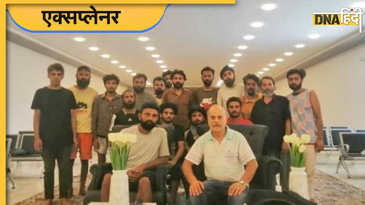 Indians Released From Libya: लीबिया में फंसे 17 भारतीयों की वापसी, जानें इस मुश्किल ऑपरेशन की पूरी डेटलाइन 