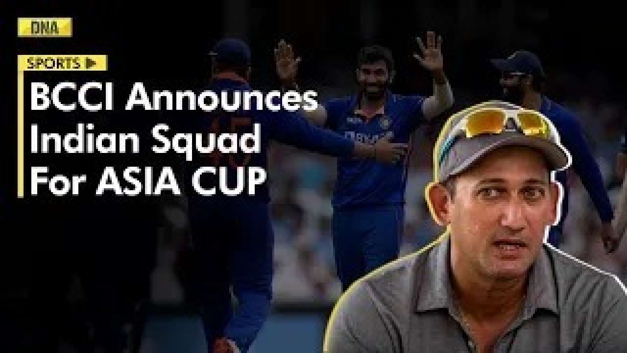 Bcci Announces Indian Squad For Asia Cup 2023 Iyer And Rahul In Chahal Out Again 5732