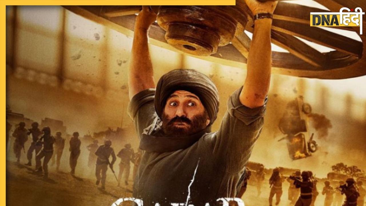 Gadar 2 Free Ticket: रक्षाबंधन पर गदर मचाएगी Sunny Deol की फिल्म, फ्री में मिल रहे टिकट, बस करना होगा ये काम