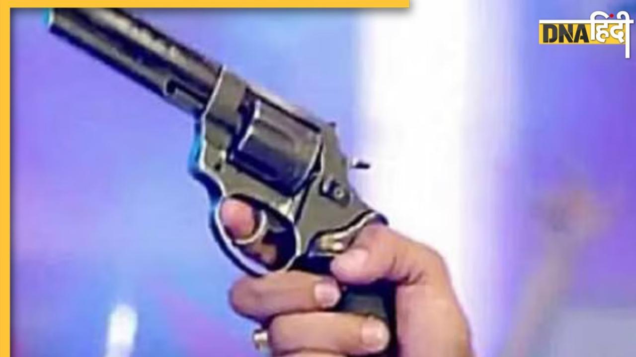 UP: नशे में धुत लड़कों को टोका तो चला दी गोली, बाल-बाल बचे बीजेपी विधायक, जानें पूरा मामला