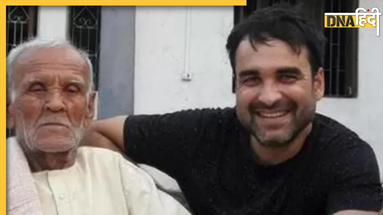 Pankaj Tripathi के सिर से उठा पिता का साया, 98 की उम्र में छोड़ गए दुनिया