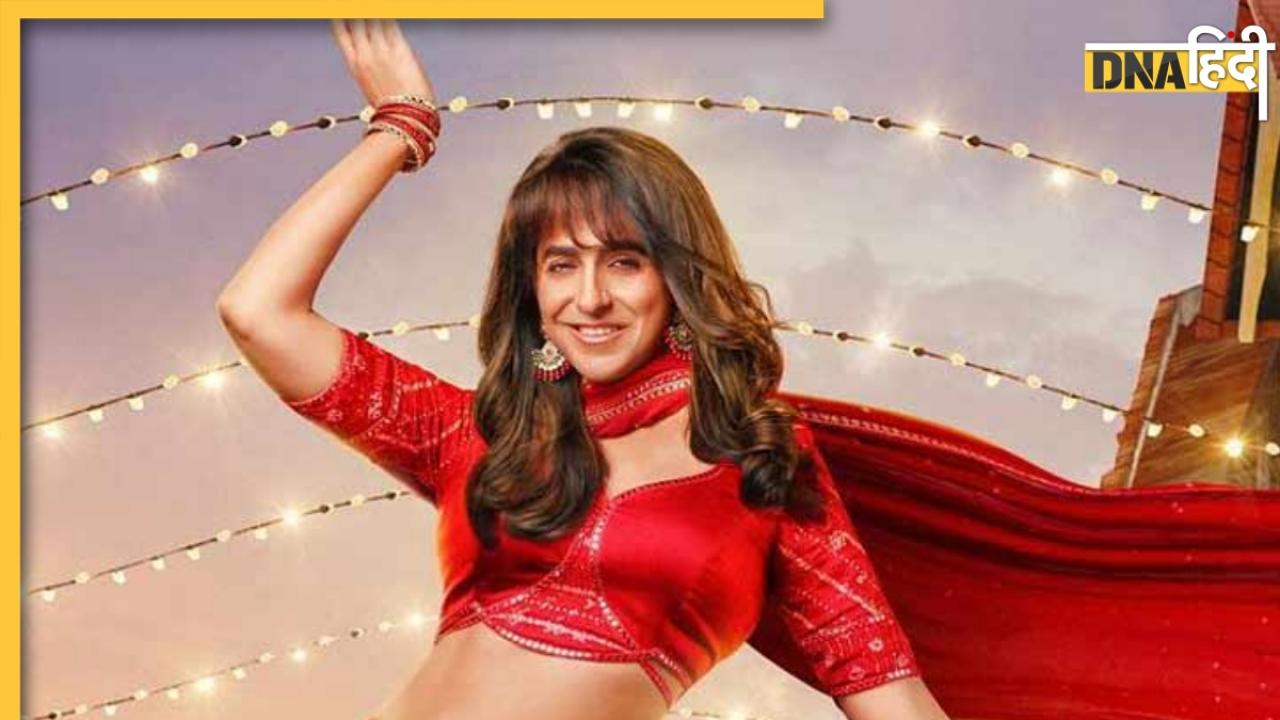 Dream Girl 2 Advance Booking: फिल्म ने पहले दिन कर दिया धमाका, खुशी उछल पडे़ंगे Ayushmann Khurrana