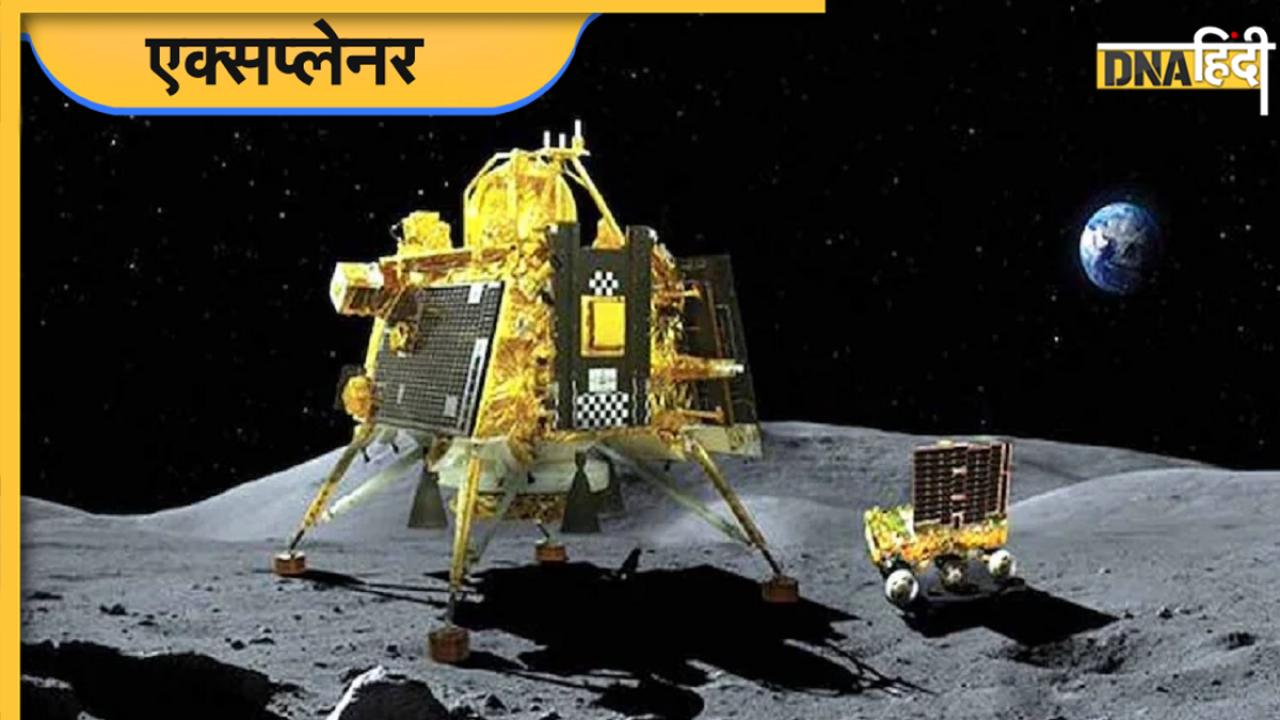 Chandrayaan-3: चंद्रयान-3 की अंधेरे में क्यों करा रहा है ISRO लैंडिंग, जानें इसके पीछे की खास वजह 