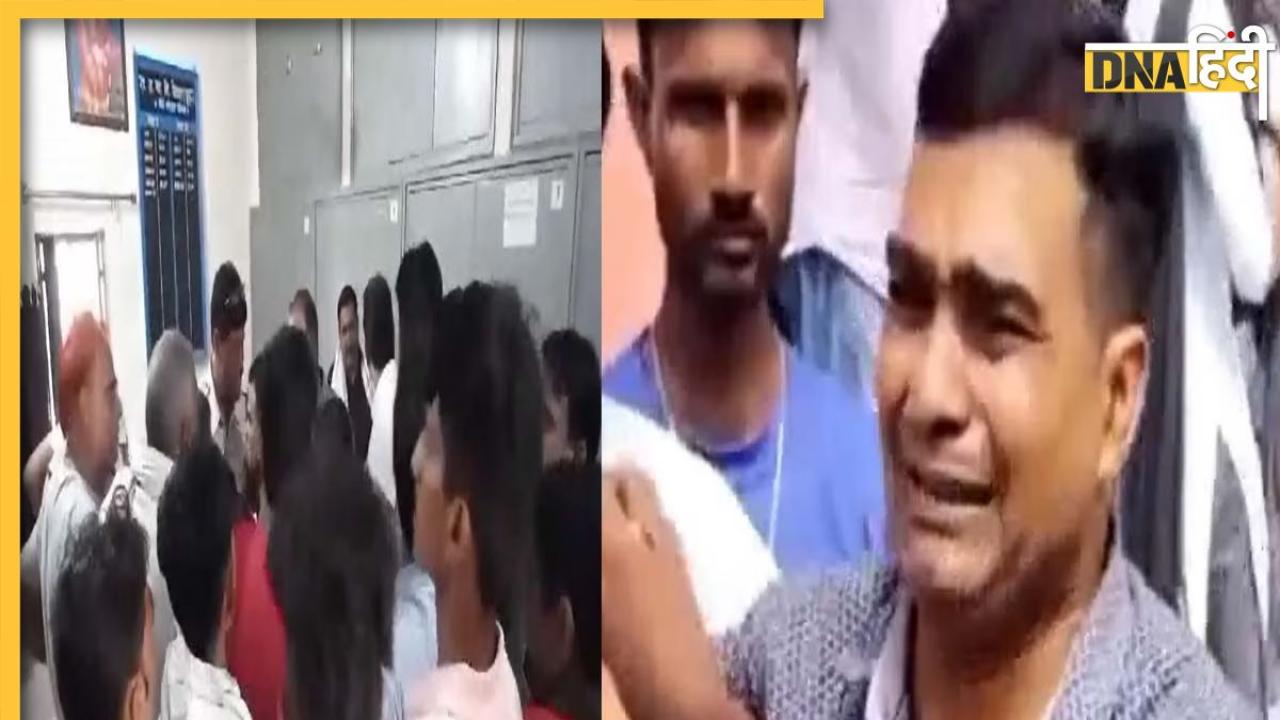 स्कूल में युवक ने टीचर को जड़ा थप्पड़, क्लास से रोते हुए निकला बाहर, वीडियो वायरल