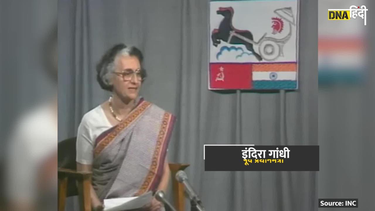 Indira Gandhi Conversation with Rakesh Sharma: जब इंदिरा गांधी ने राकेश शर्मा  से अंतरिक्ष में पूछा ये सवाल