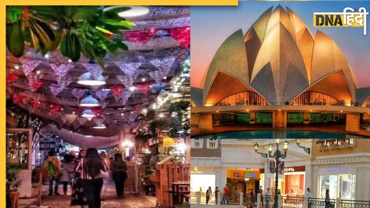 Best Places To Visit In Delhi: दिल्ली-NCR की इन जगहों पर आती है एकदम विदेश वाली फीलिंग, बना लें घूमने का प्लान