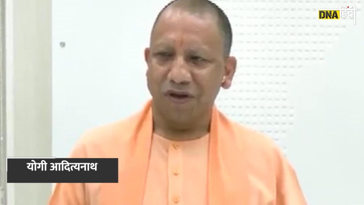 CM Yogi on Chandrayaan 3: चांद पर लैंड हुआ चंद्रयान-3, सीएम योगी ने खुशी से कह दी ये बड़ी बात