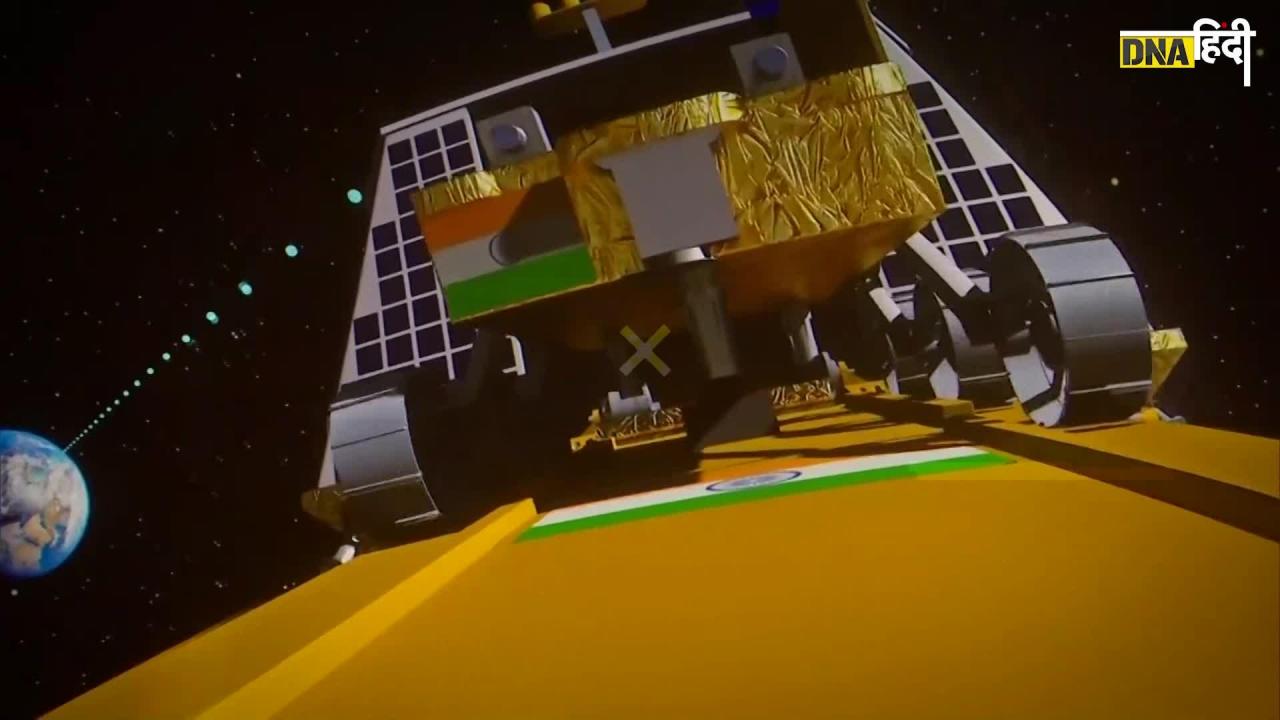 Chandrayaan 3 Landing: चंद्रयान-3 अब अगले 14 दिनों तक चंद्रमा के दक्षिणी ध्रुव पर क्या करेगा?