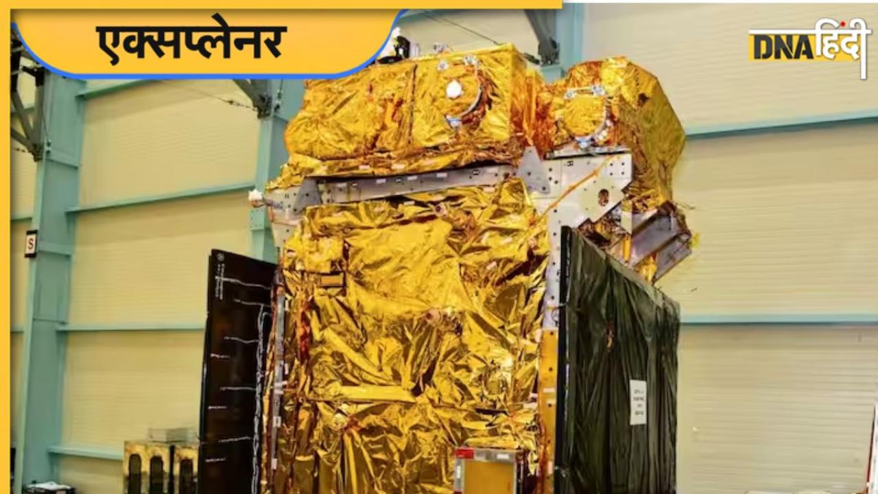 Aditya-L1 Mission: चंद्रयान-3 की सफलता के बाद अब सूर्य नापने की तैयारी, जानिए क्या है ISRO मिशन आदित्य एल-1 