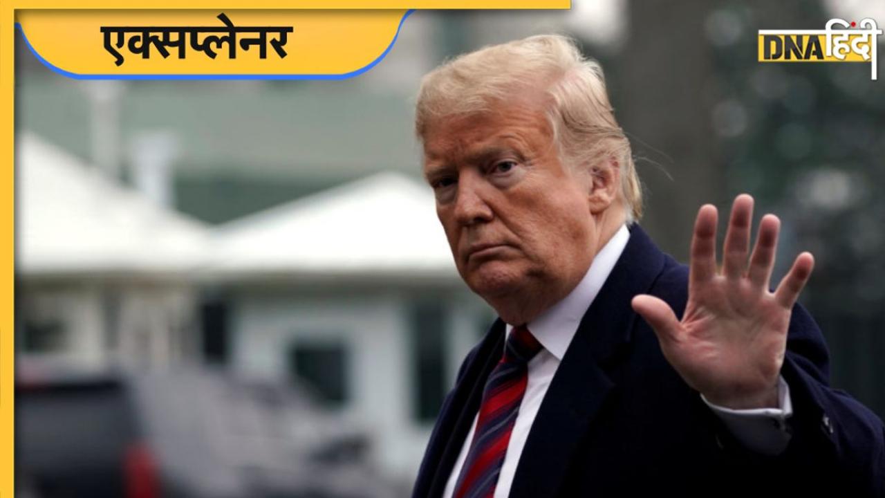 Donald Trump की किस मामले में हुई गिरफ्तारी, क्या हैं आरोप? जानिए सबकुछ