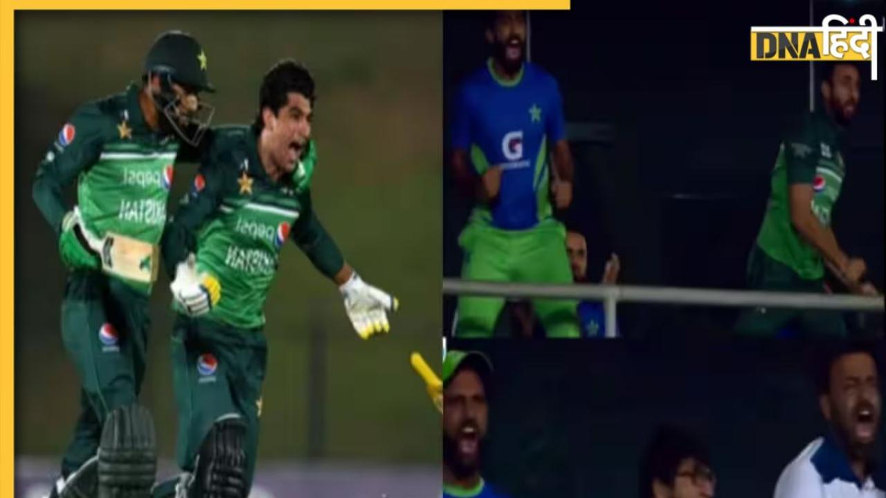 PAK vs AFG: हेलमेट और बैट फेंककर खुशी से चीख पड़े नसीम शाह, ऐसे पाकिस्तान ने मनाया जीत का जश्न 