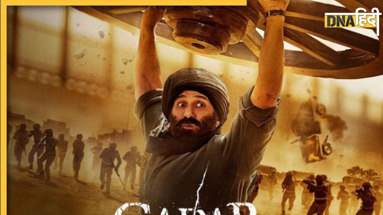 नई संसद में दिखाई जाएगी Sunny Deol की Gadar 2, तीन दिनों तक चलेगा शो