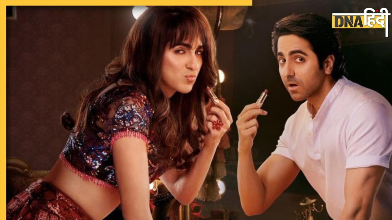 Dream Girl 2 Box Office Collection Day 1: Gadar 2 के तूफान के बीच चला Ayushmann Khurrana जादू, पहले दिन कमाए इतने करोड़