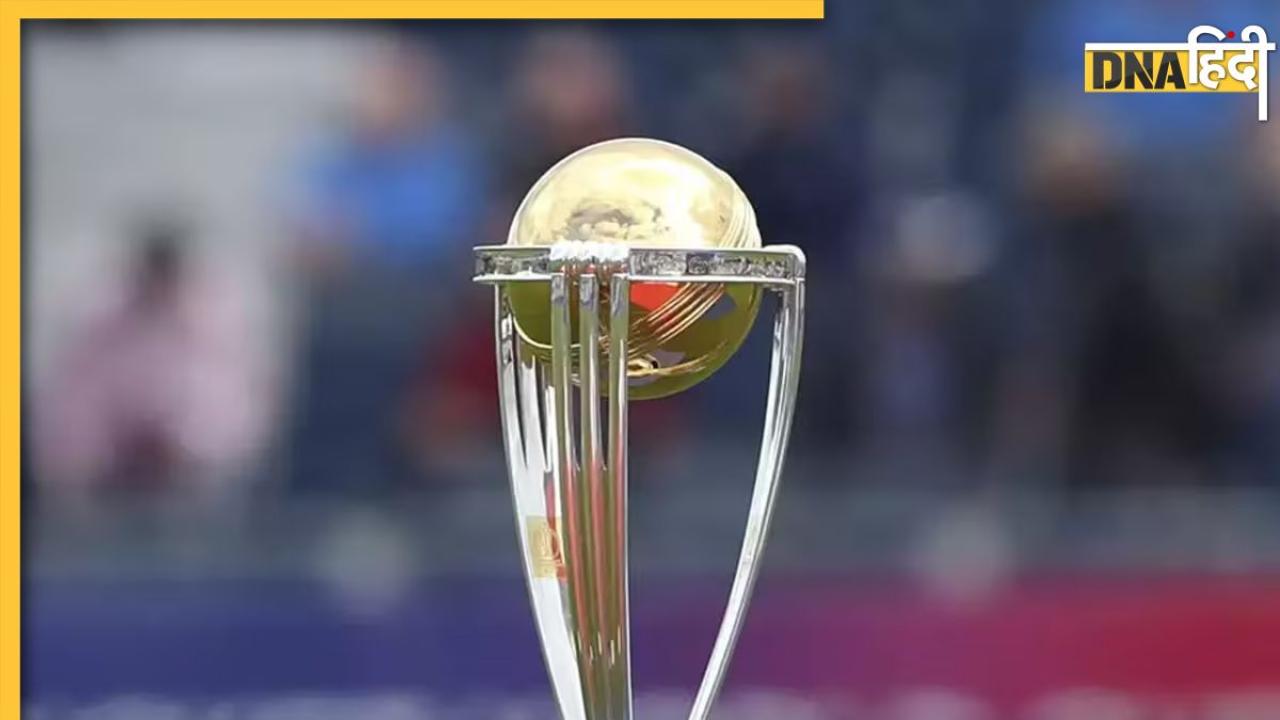 ICC World Cup 2023 Ticket: वर्ल्ड कप के टिकटों की ब्रिकी में मची लूट, इतना पड़ा लोड कि ठप हो गई साइट