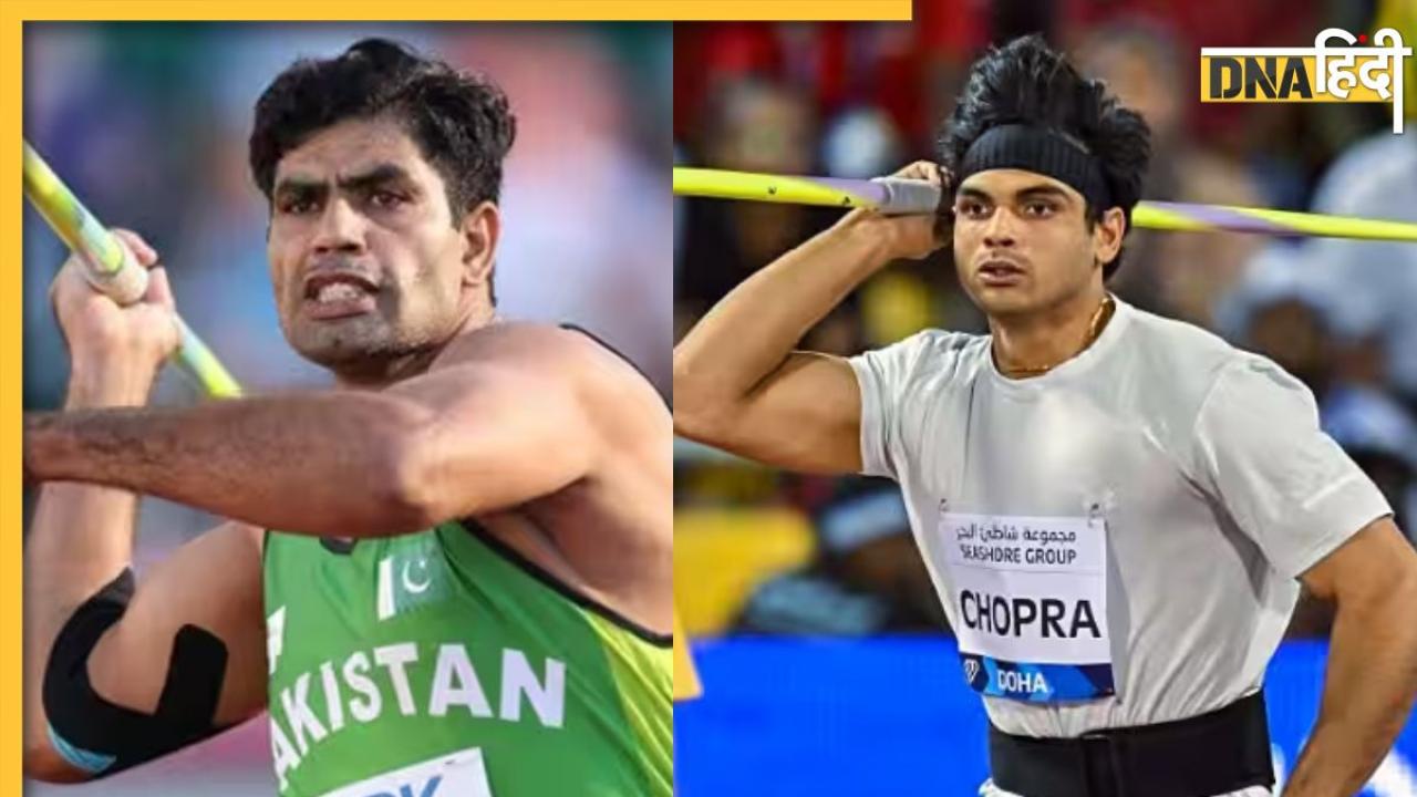 World Athletics Championships 2023: जैवलीन थ्रो में पाकिस्तानी अरशद ने भारतीय एथलीट को छोड़ा पीछे, जानें किस नंबर पर हैं नीरज चोपड़ा