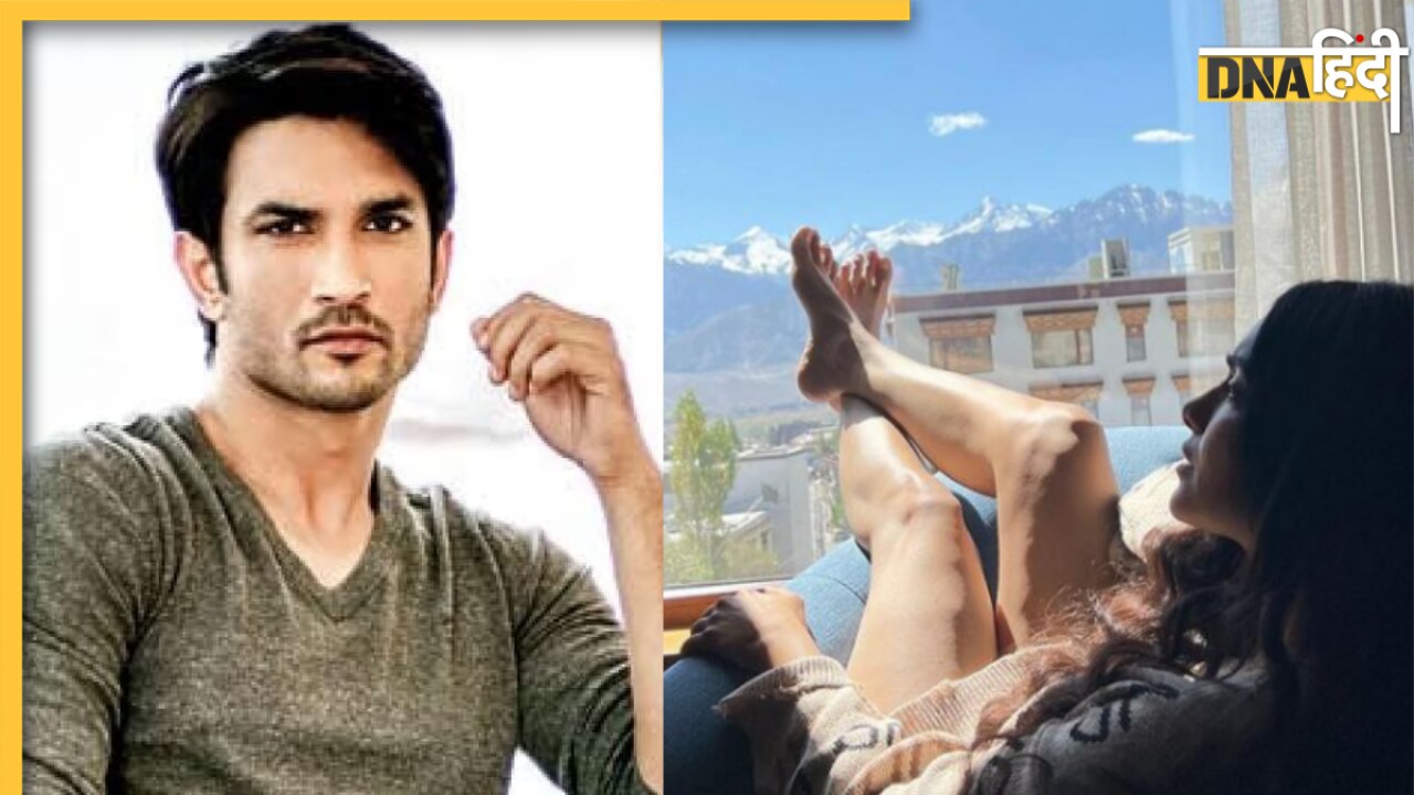 3 साल के इंतजार के बाद बिक गया Sushant Singh Rajput का घर, फ्लैट खरीदने के लिए इस एक्ट्रेस ने चुकाई तगड़ी रकम?