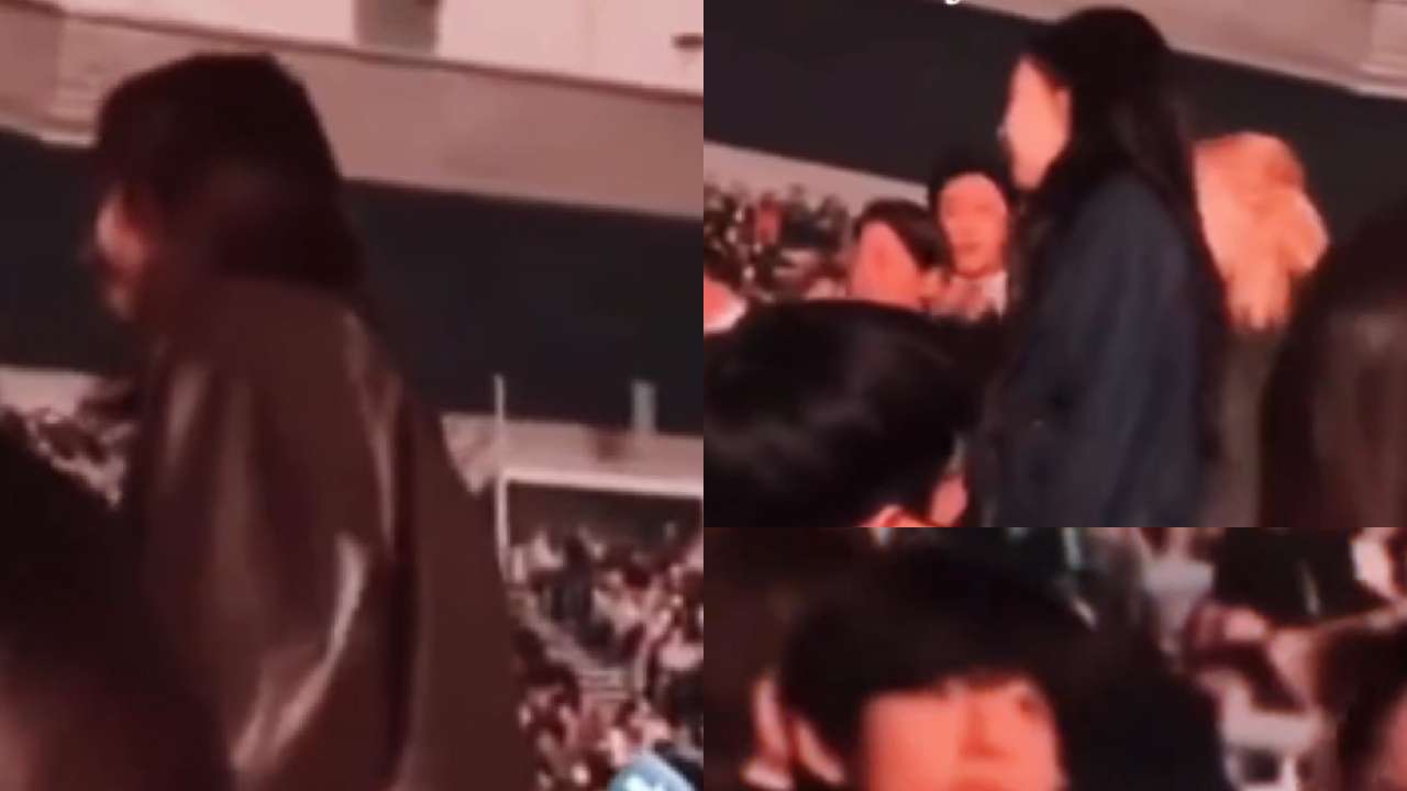 Spotted together in concert