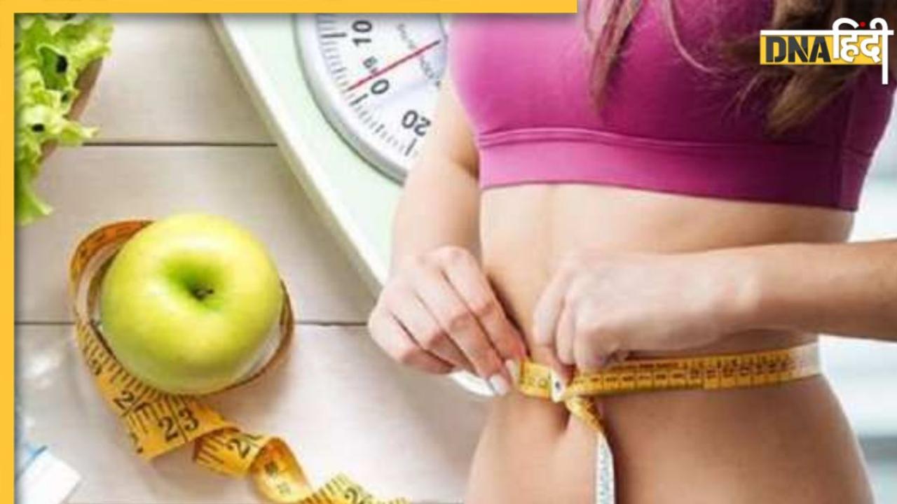 Weight Loss Tips: रोज करेंगे ये 6 काम तो बिना एक्सरसाइज के ही पिघल जाएगी शरीर की चर्बी, वजन होगा कम 