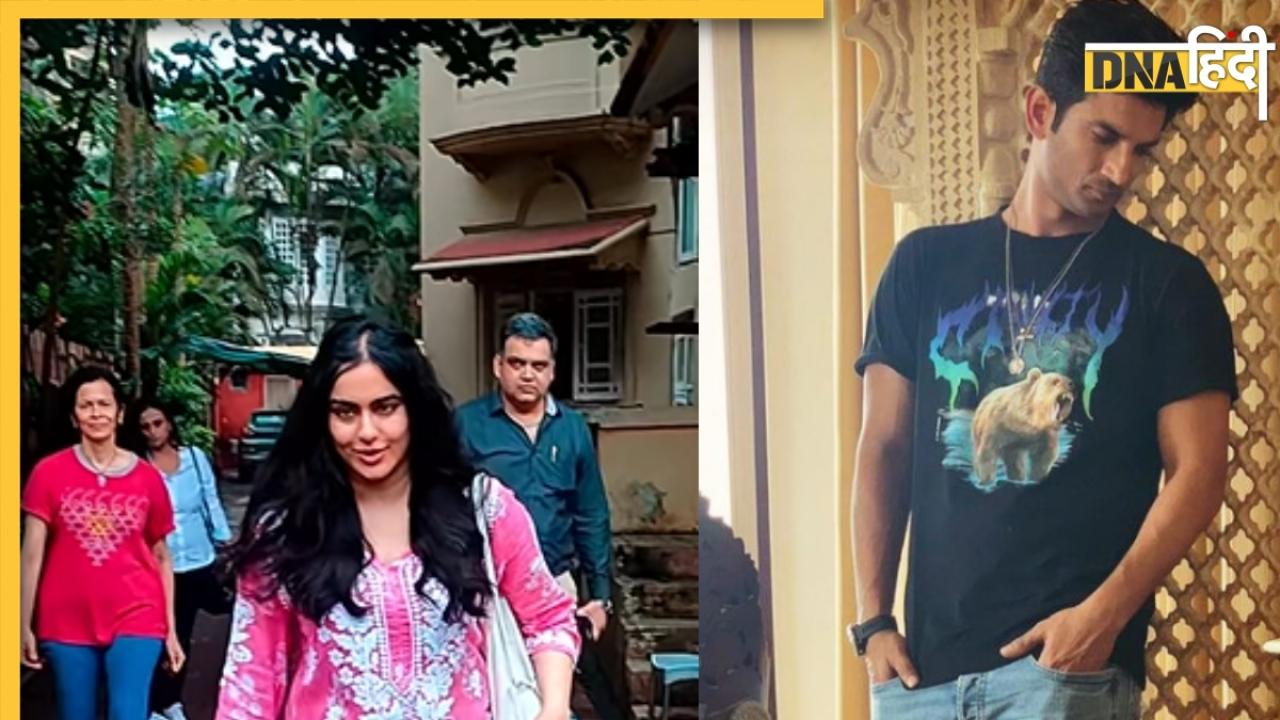 Adah Sharma ने खरीद लिया Sushant Singh Rajput का घर?  फ्लैट के बाहर स्पॉट हुईं एक्ट्रेस