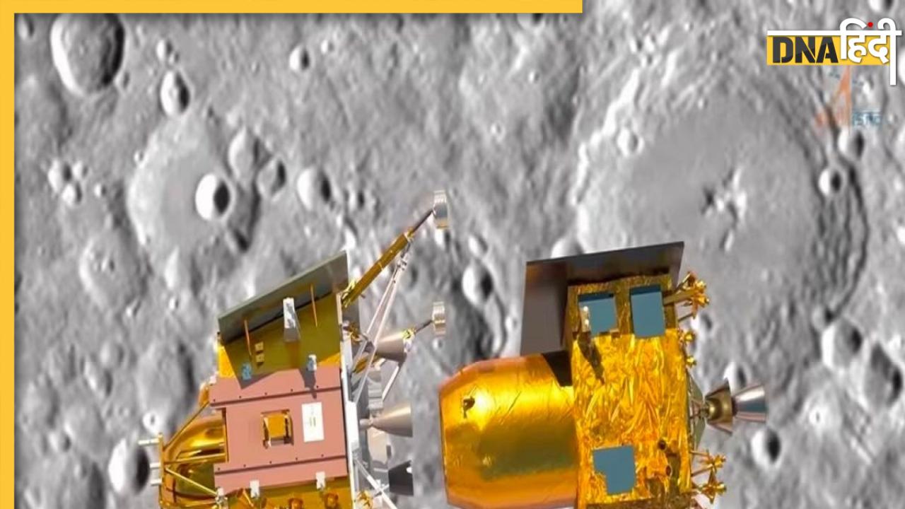 Chandrayaan-3: लैंडर विक्रम ने कर ली पहली बड़ी खोज, जानें चांद के बारे में क्या खास बात पता चली 