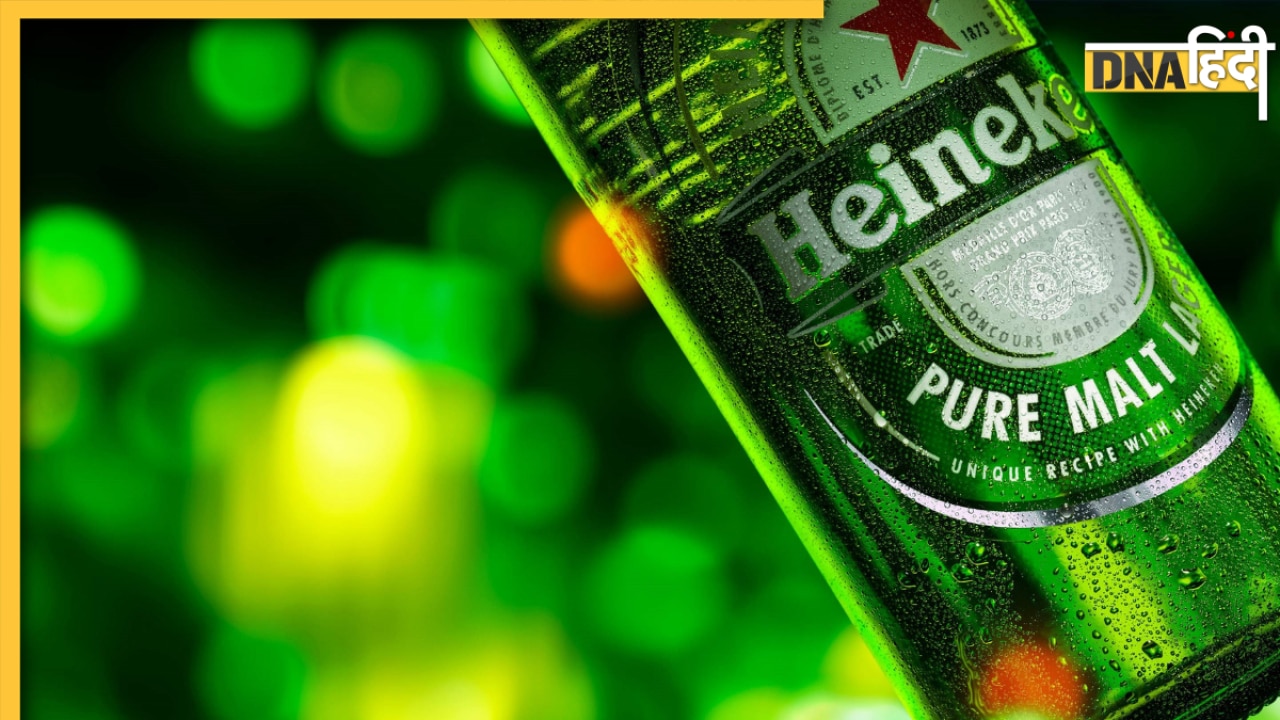 शराब बनाने वाली कंपनी Heineken ने सिर्फ 90 रुपये में बेचा अपना कारोबार, जानिए क्या है वजह