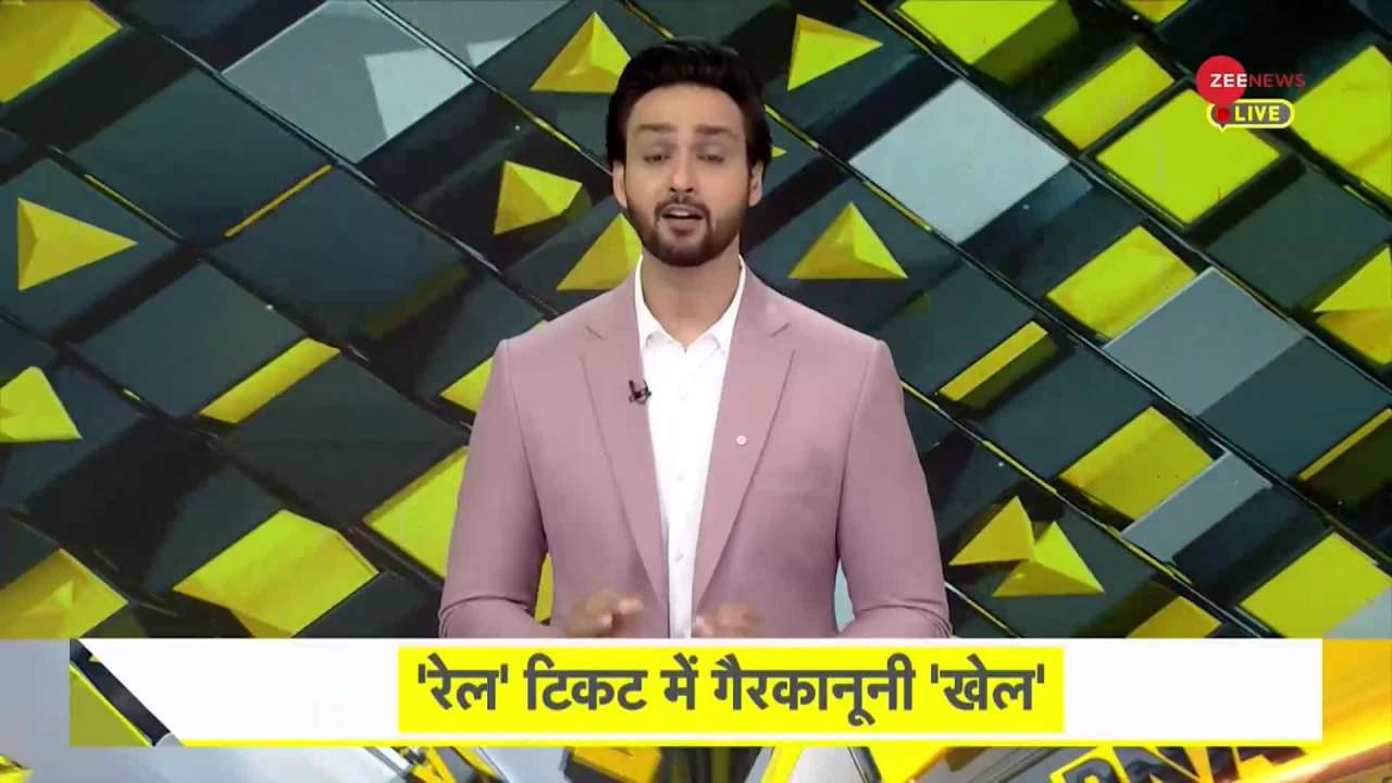 DNA | Unraveling scammers' software-assisted 'Tatkal' ticket scams