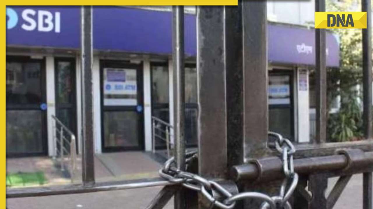 Raksha Bandhan 2023 Banks to remain shut in several cities on August