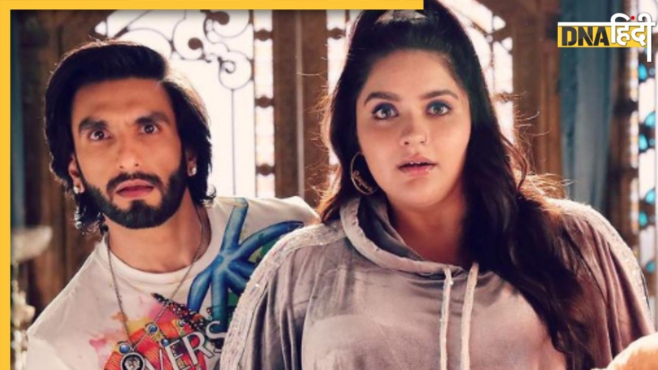 'फिल्मों में मोटी हीरोइन' पर Ranveer Singh की 'बहन' ने कह दी ऐसी बात, सोशल मीडिया पर मच गया हंगामा