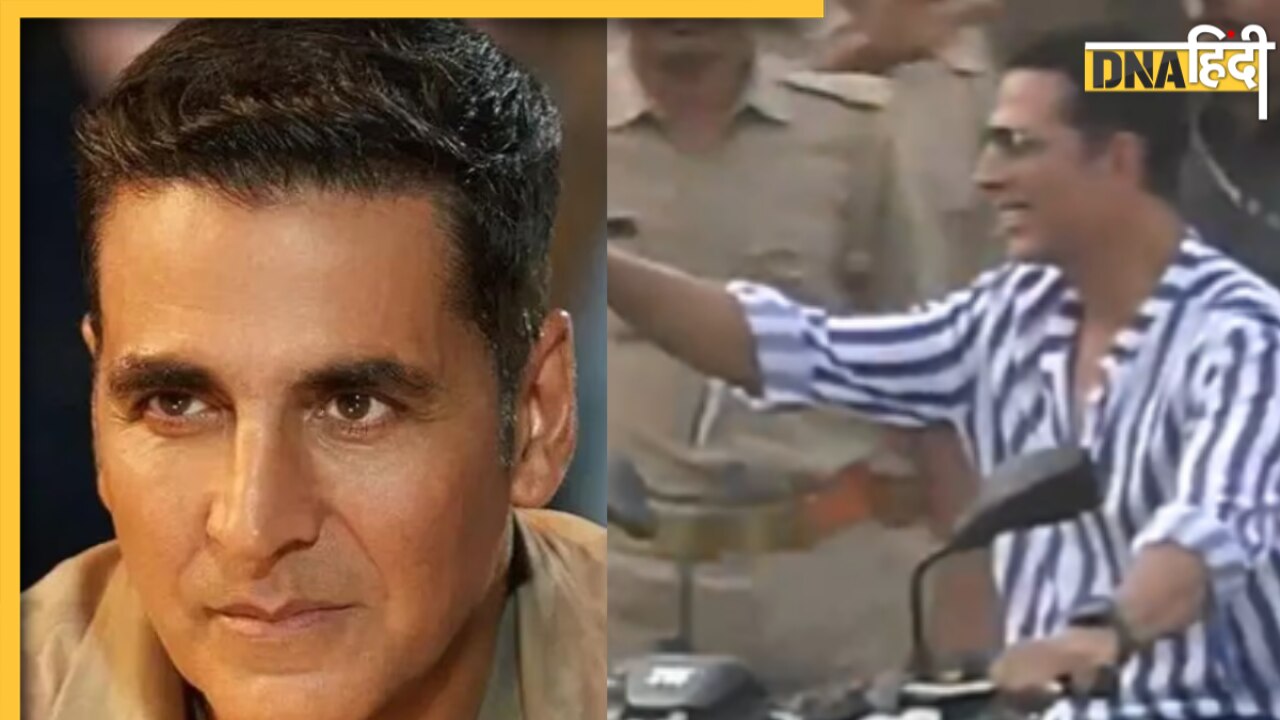यूपी के सीतापुर पहुंचे Akshay Kumar, एक्टर की झलक के लिए उमड़ा फैंस का हुजूम, देखें Video 