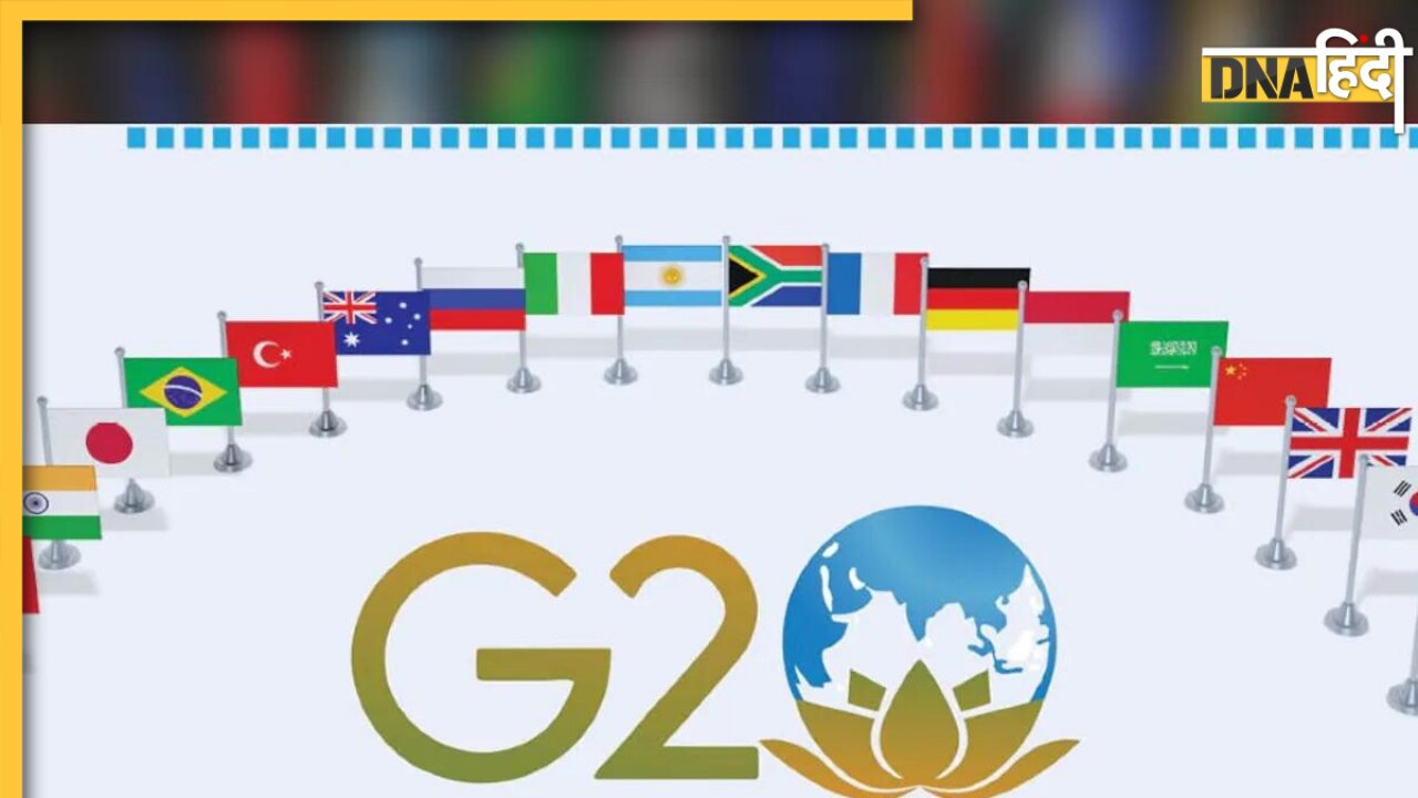 G20 Summit का सिर्फ दिल्ली में स्कूल-ऑफिस पर ही नहीं, फ्लाइट्स पर भी पड़ेगा असर