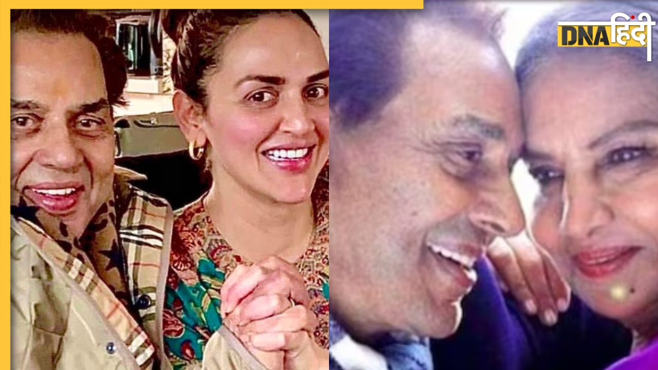 Dharmendra के किसिंग सीन पर शर्म से लाल हो गई थीं बेटी Esha Deol, पिता और Shabana Azmi को लेकर कही ऐसी बात