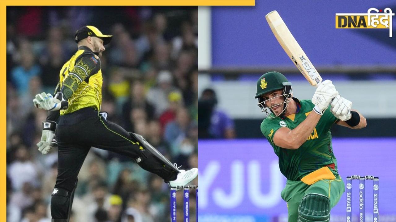 SA vs AUS: छोटे फॉर्मेट के सबसे धाकड़ क्रिकेटर आज डरबन में होंगे आमने सामने, जानें पिच का हाल