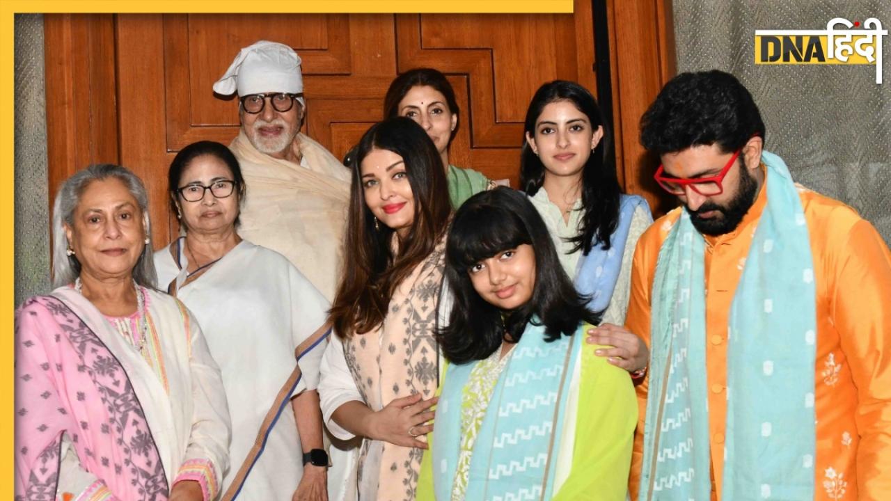 Mamata Banerjee ने Amitabh Bachchan को बांधी राखी, 'भाई' के लिए यूं मांगा भारत रत्न