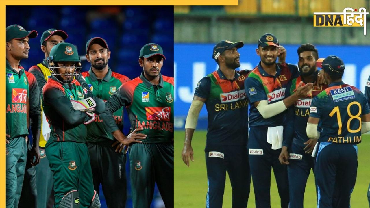 SL vs BAN Live streaming: श्रीलंका और बांग्लादेश के बीच फिर होगी 'नागिन टक्कर', यहां फ्री में दिखाया जाएगा मैच