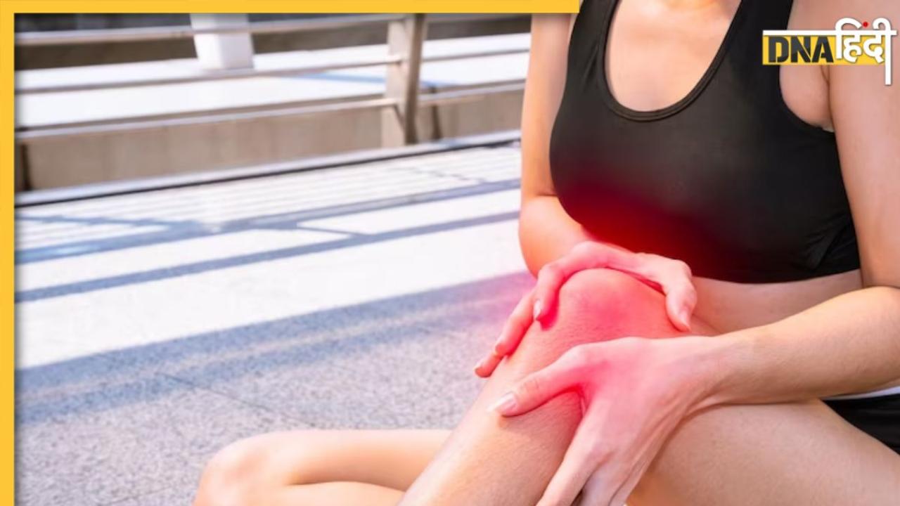 Foods For Joint Pain: जोड़ों के दर्द से राहत देंगी ये 5 चीजें, आज ही डाइट में करें शामिल