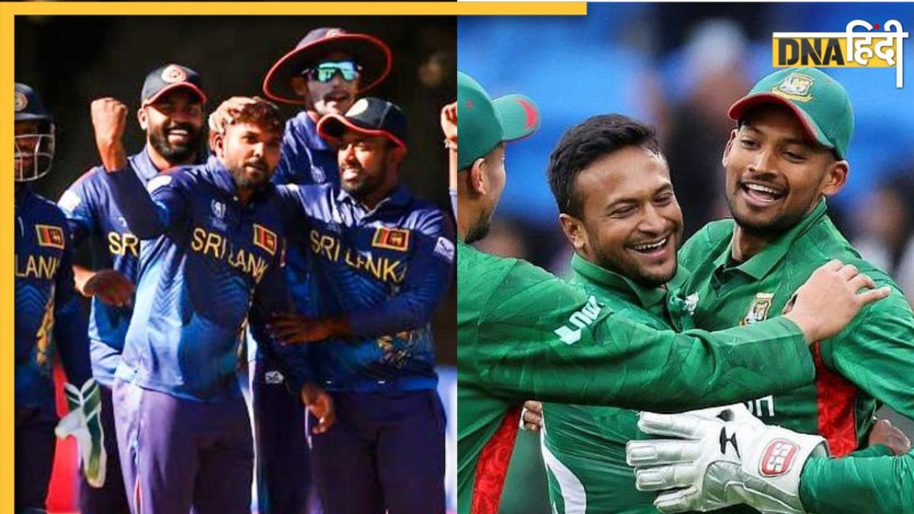 SL vs BAN ODI Live Score: बांग्लादेश को 5 विकेट से हराकर श्रीलंका ने सुपर 4 की ओर बढ़ाया कदम