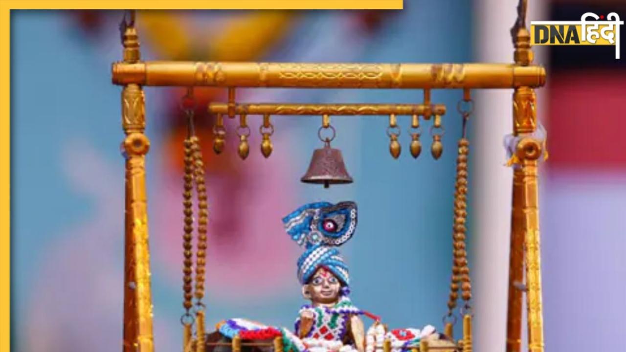 Janmashtami 2023 Date: 6 या 7 सितंबर किस दिन मनाई जाएगी जन्माष्टमी? यहां दूर करें डेट को लेकर कन्फ्यूजन