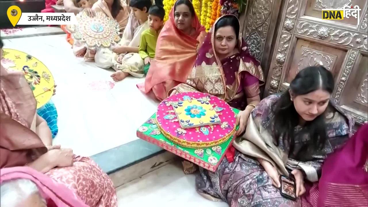 Mahakaleshwar Raksha Bandhan: Madhya Pradesh के Ujjain में महाकाल को बांधी गई पहली राखी