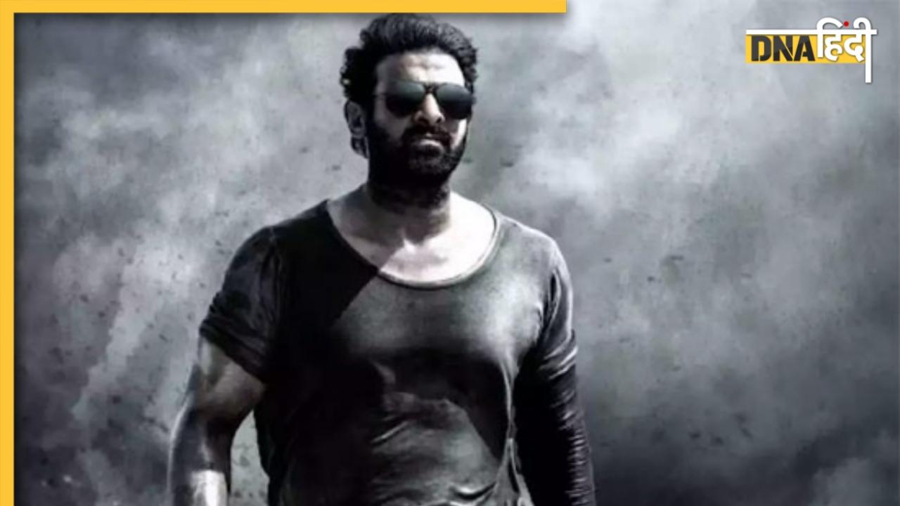 Salaar की धड़ाधड़ एडवांस बुकिंग के बीच आई बुरी खबर, Prabhas के फैंस को लगेगा झटका