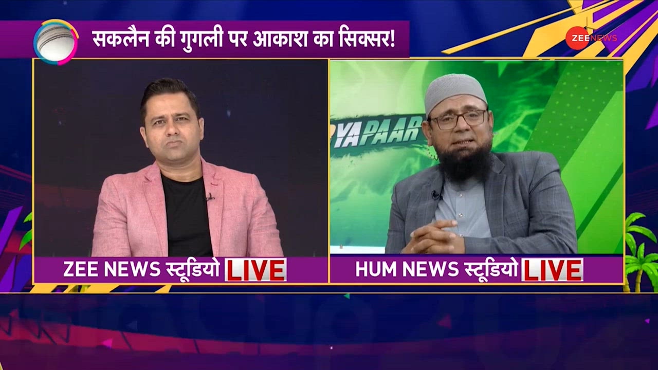 Asia Cup 2023: Know What Experts Say On The Importance Of Spinners In The India vs Pakistan Match