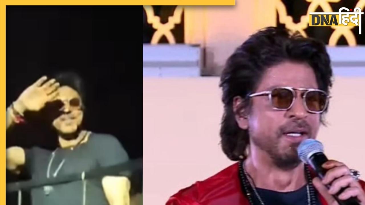 Shah Rukh Khan ने दुबई के क्लब में फैंस संग की मस्ती, Jawan और Pathaan के गानों पर किया जबरदस्त डांस