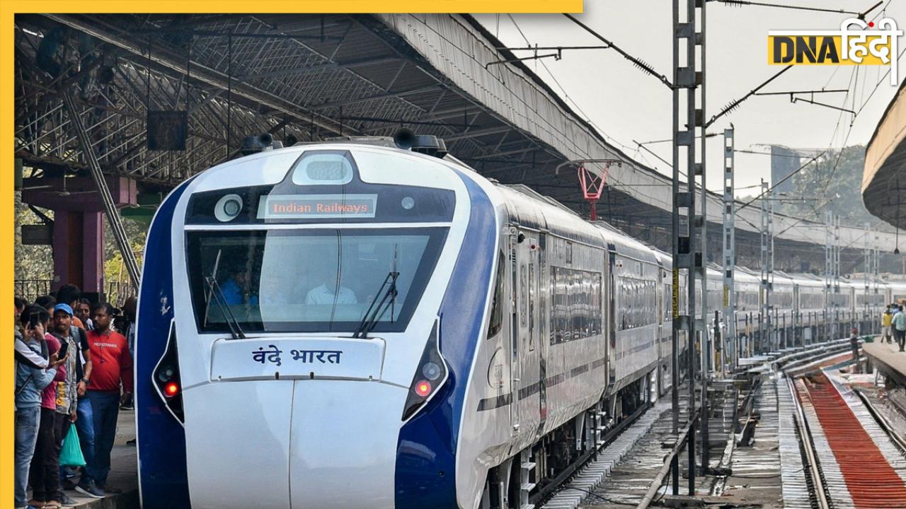 Vande Bharat Trains: PM Modi ने 10 नई वंदे भारत एक्सप्रेस ट्रेन को दिखाई हरी झंडी, जानिए अपने शहर की ट्रेन की जानकारी